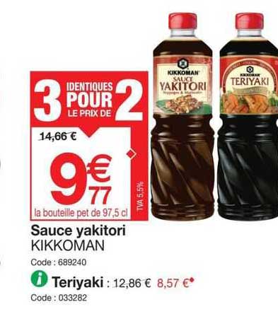 sauce yakitori kikkoman, teriyaki