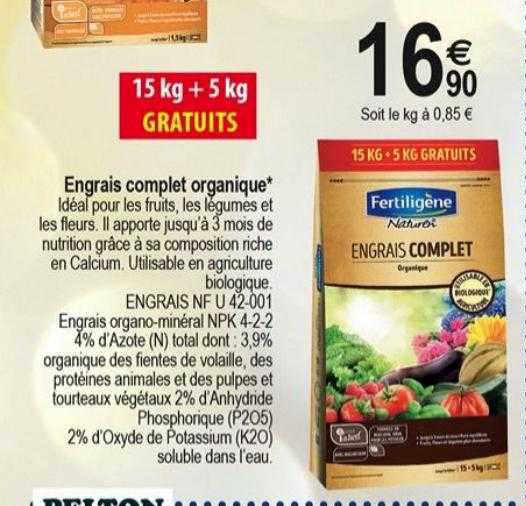 engrais complet organique fertiligène