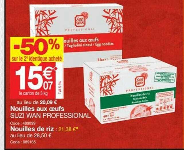 nouilles au oeufs suzi wan professional, nouilles de riz