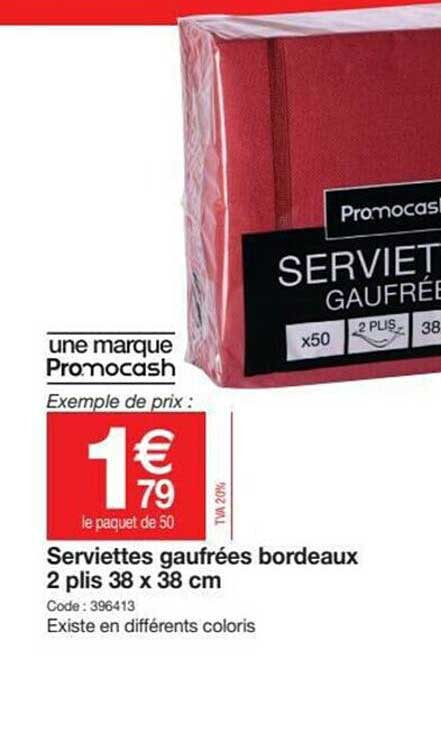 serviettes gaufrées bordeaux 2 plis 38 x 38 cm