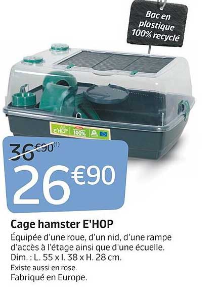 cage hamster e'hop