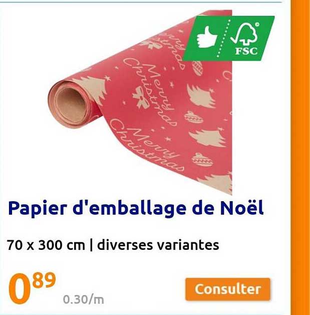 papier d'emballage de noël