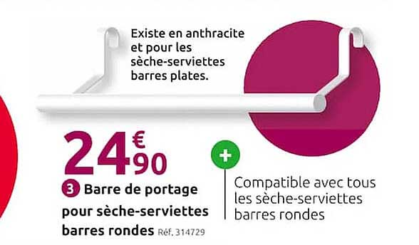 barre de portage pour sèche-serviettes barres rondes