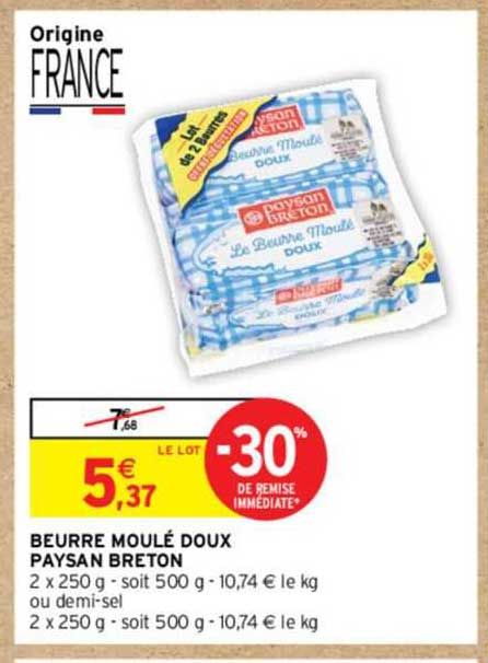 beurre moulé doux paysan breton
