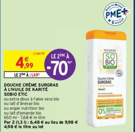 douche crème surgras à l'huile de karité sabio etic