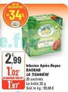 infusion après-repas baobab la tisannière