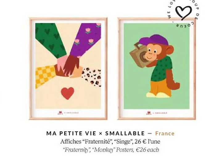 ma petite vie x smallable affiches "fraternité", "singe"