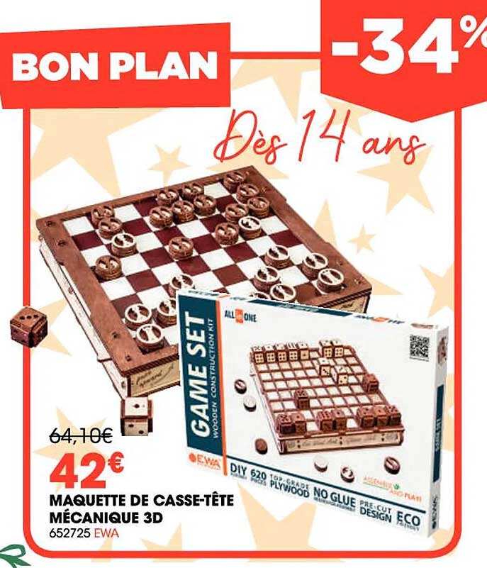 maquette de casse-tête mécanique 3d