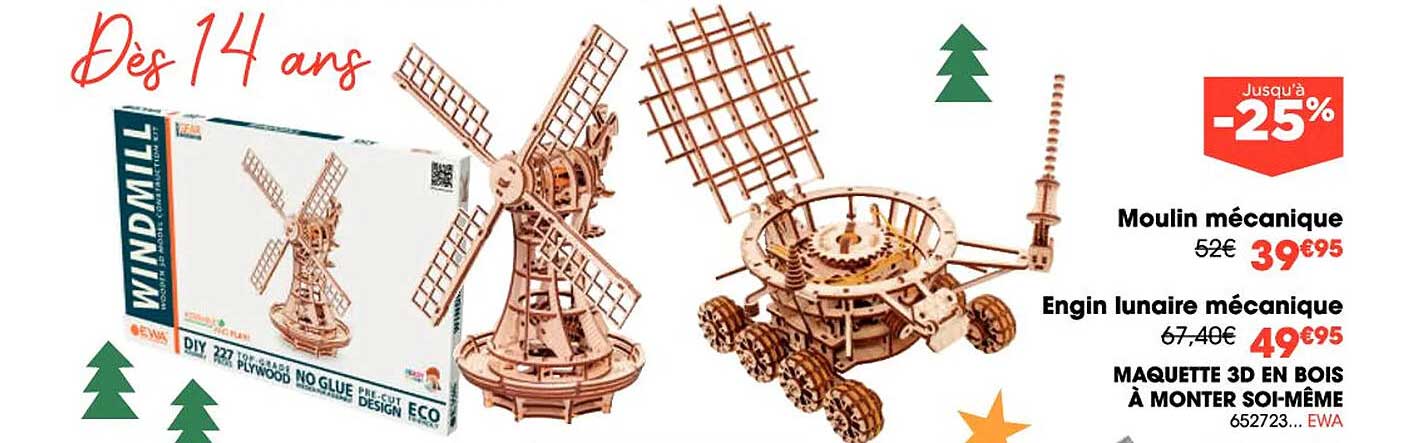 moulin mécanique, engin lunaire mécanique ou maquette 3d en bois à monter soi-même ewa