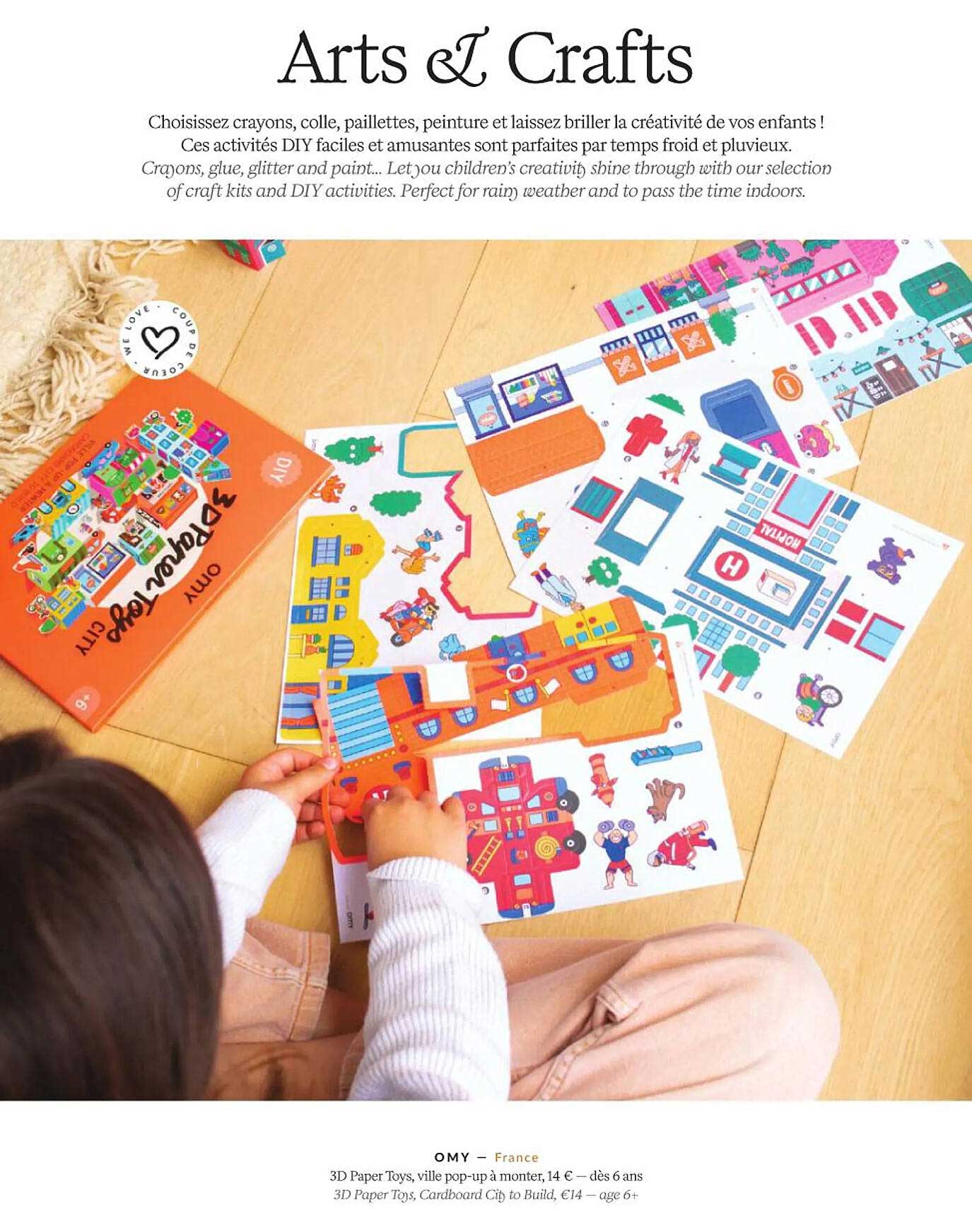 omy 3d paper toys, ville pop-up à monter