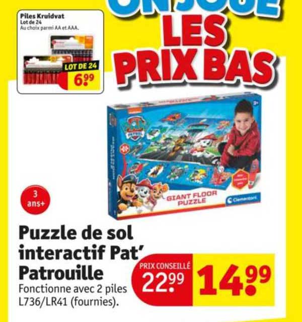 puzzle de sol interactif pat' patrouille