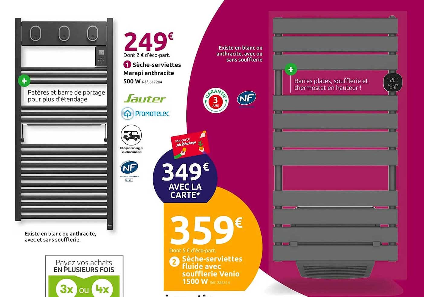 sèche-serviettes marapi anthracite 500w sauter, promotelec