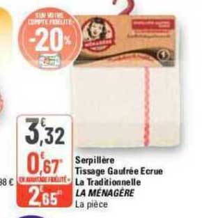 serpillère tissage gaufrée écrue la traditionnelle la ménagère