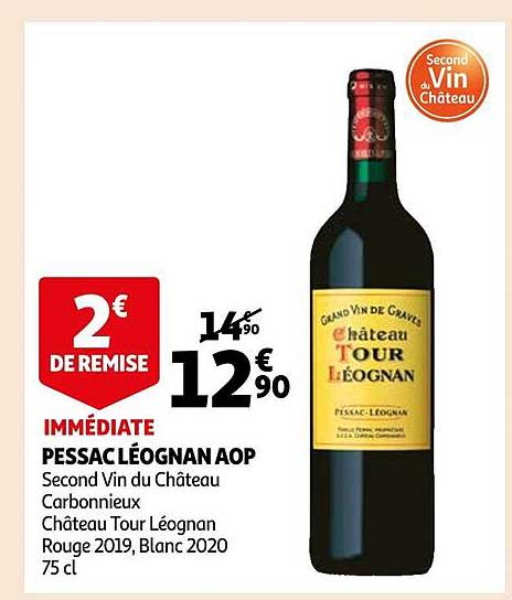 pessac léognan aop second vin du château carbonnieux château tour léognan