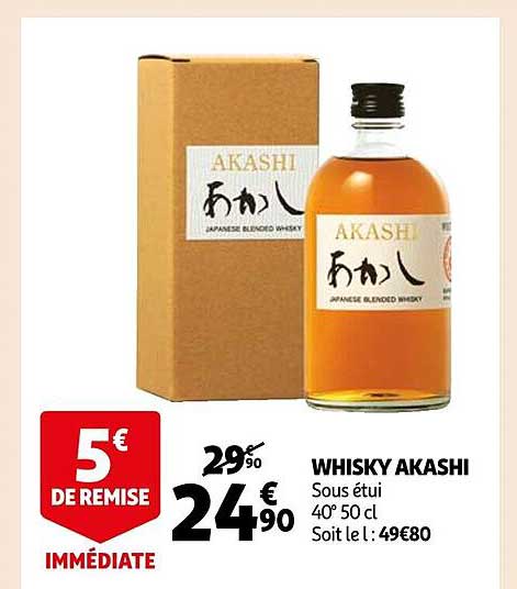 whisky akashi sous étui