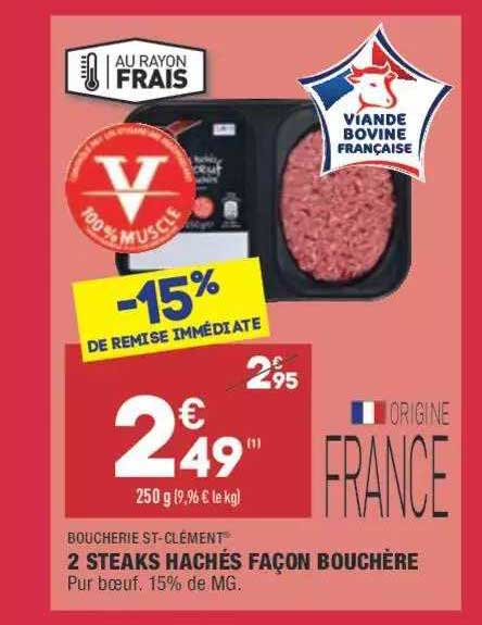 2 steaks hachés façon bouchère boucherie st-clément