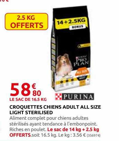 croquettes chiens adult all size light sterilised purina