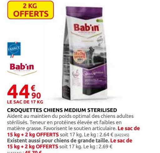 croquettes chines medium sterilised bab'in