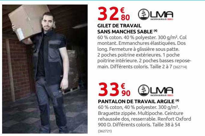 gilet de travail sans manches sable pantalon de travail argile lma