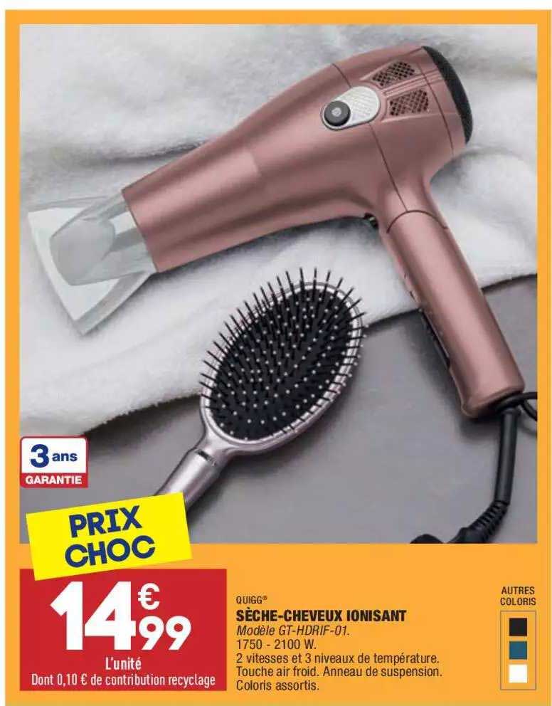 sèche-cheveux ionisant quigg