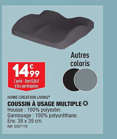 coussin à usage multiple home creation living