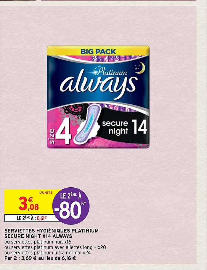 serviettes hygiéniques platinium secure night x14 always
