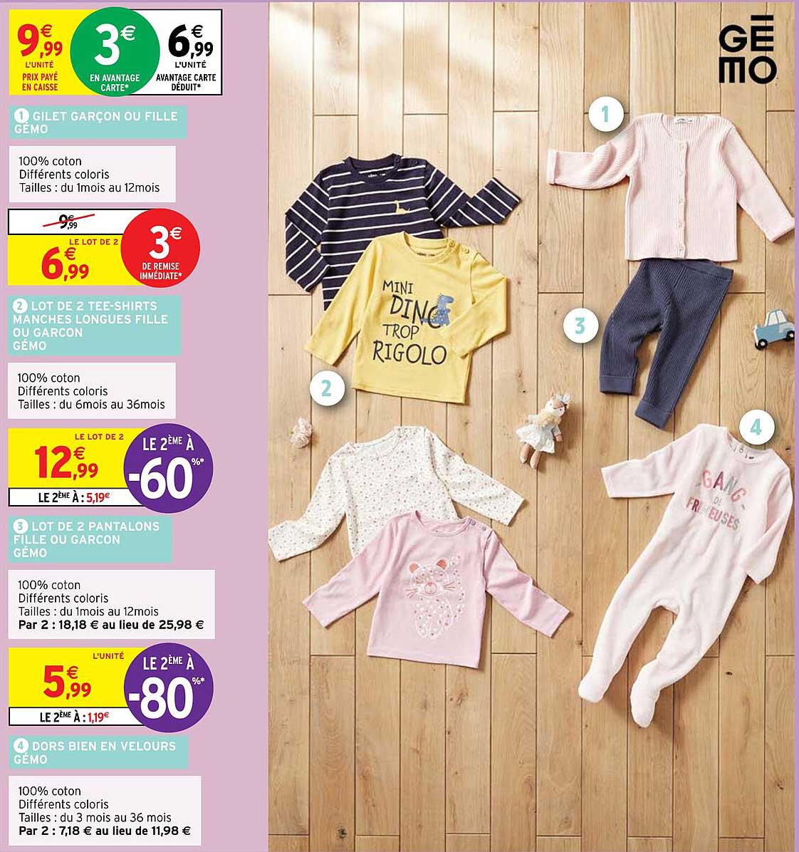 gilet garçon ou fille gémo, lot de 2 tee-shirts manches longues fille ou garçon gémo, lot de 2 pantalons fille ou garçons gémo, dors bien en velours gémo