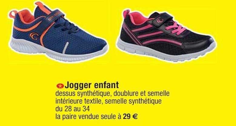 Jogger Enfant