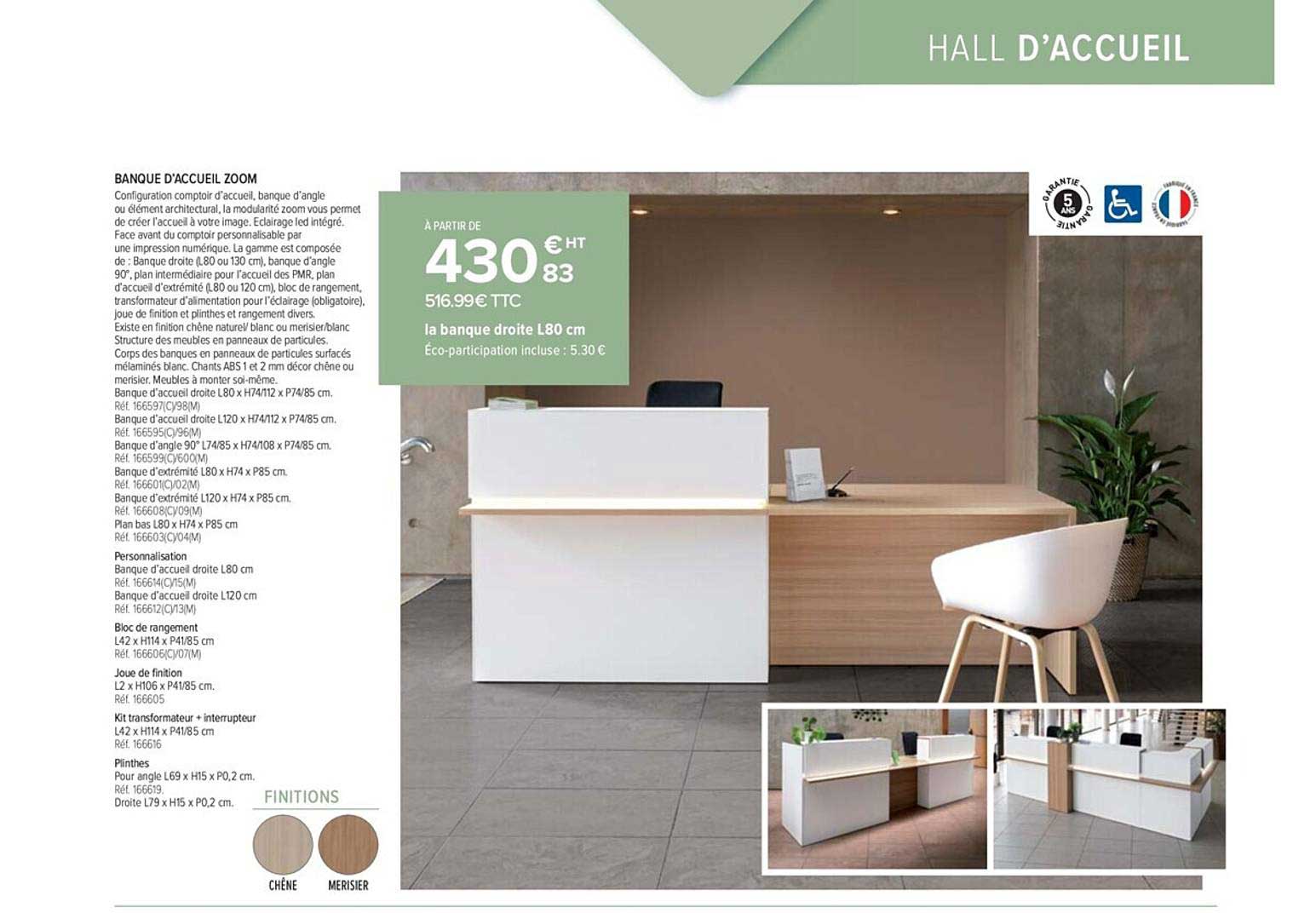 baque d'accueil 200m