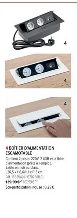 boîtier d'alimentation escamotable