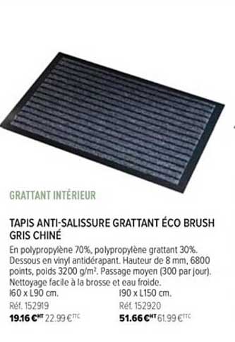 tapis anti salissure grattant éco brush gris chiné