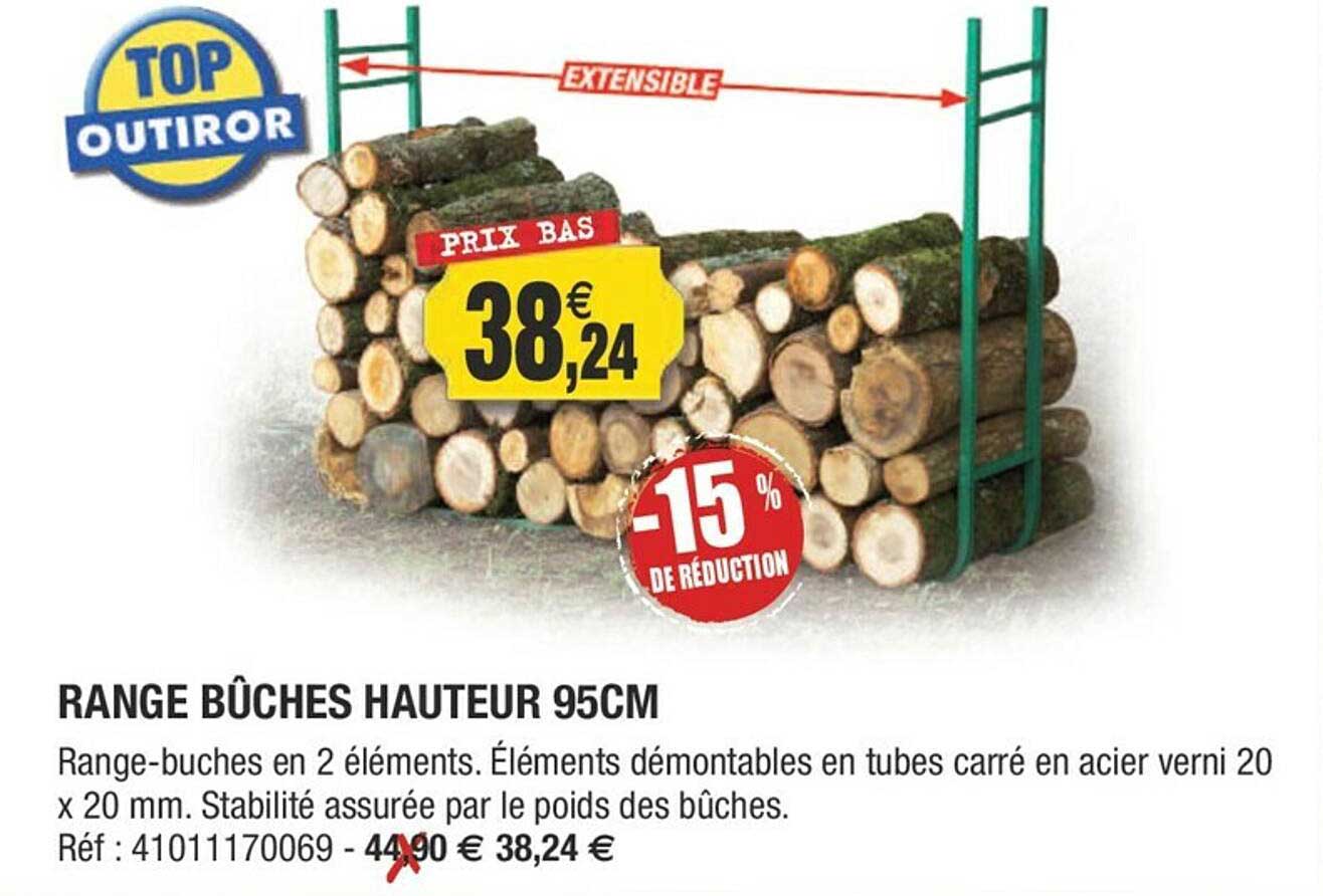 range bûches hauteur 95 cm