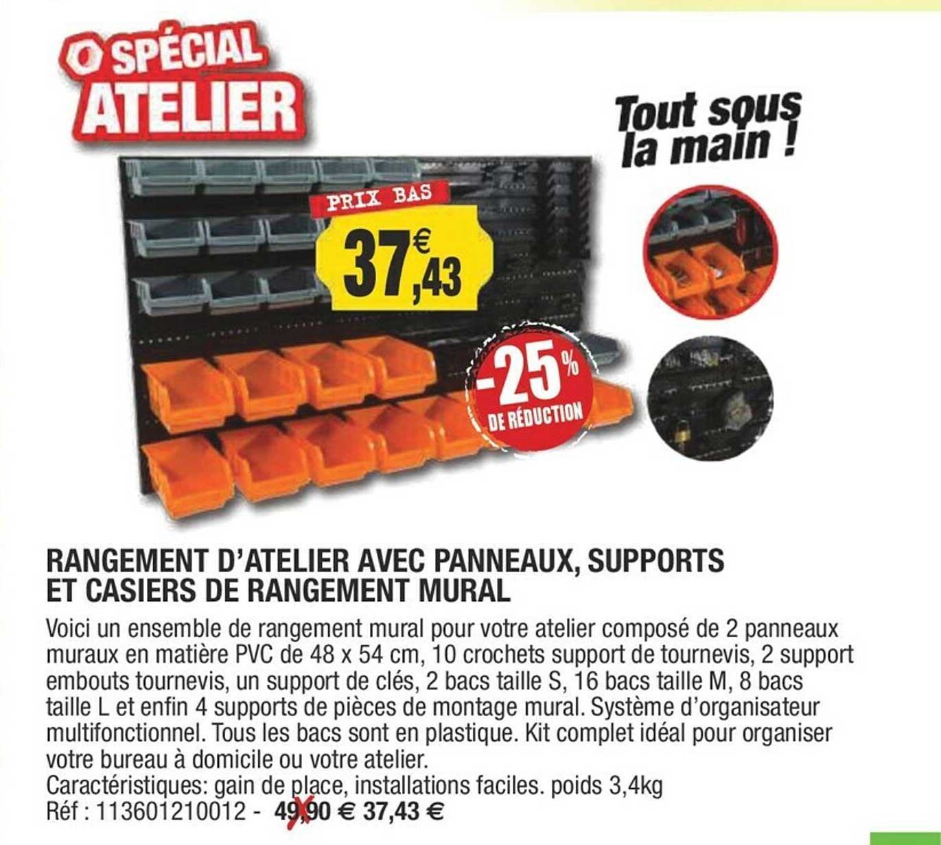 rangement d'atelier avec panneaux, supports et casiers de rangement mural