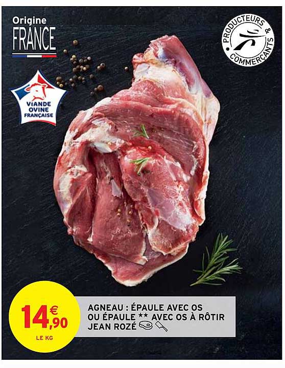 agneau : épaule avec os ou épaule ** avec os à rôtir jean rozé
