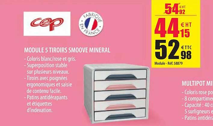 cep modules 5 tiroirs smoove mineral