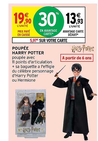 poupée harry potter