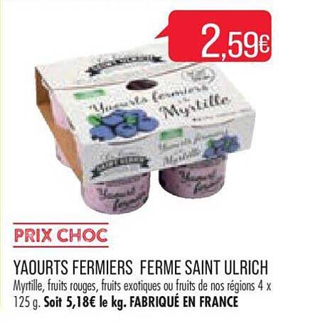 Yaourts Fermiers Ferme Saint Ulrich