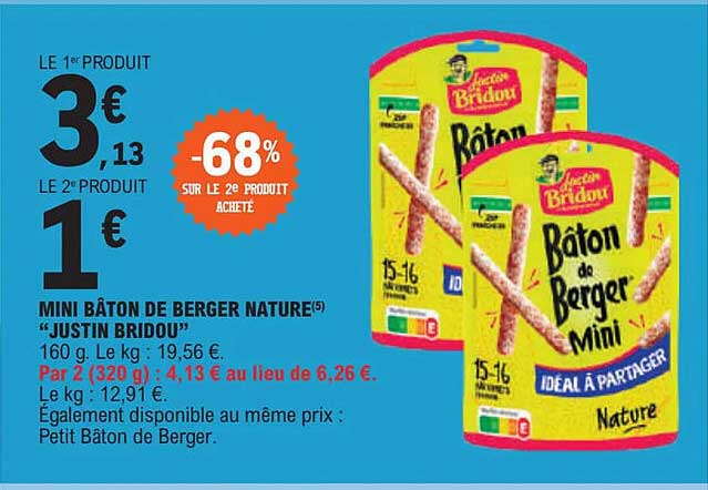 mini bâton de berger nature "justin bridou"