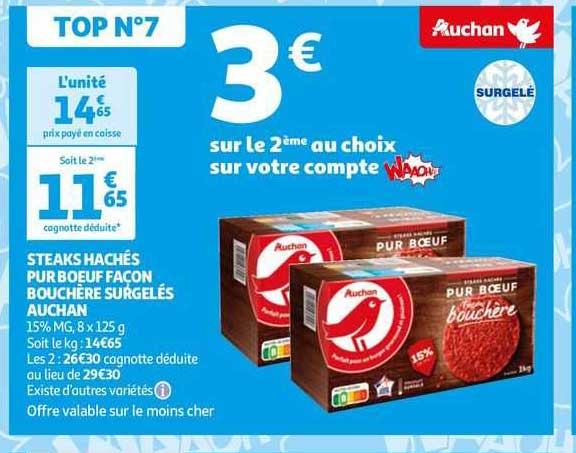 steaks hachés pur bœuf façon bouchère surgelés auchan