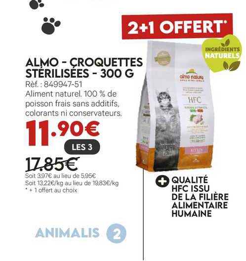 almo - croquettes stérilisées - 300g