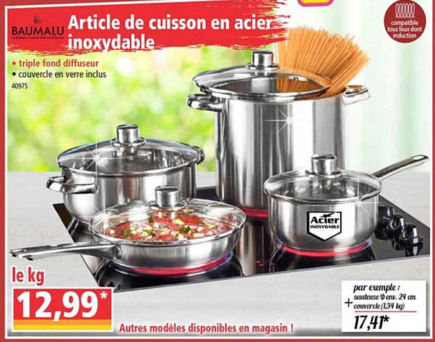 article de cuisson en acier inoxydable baumalu