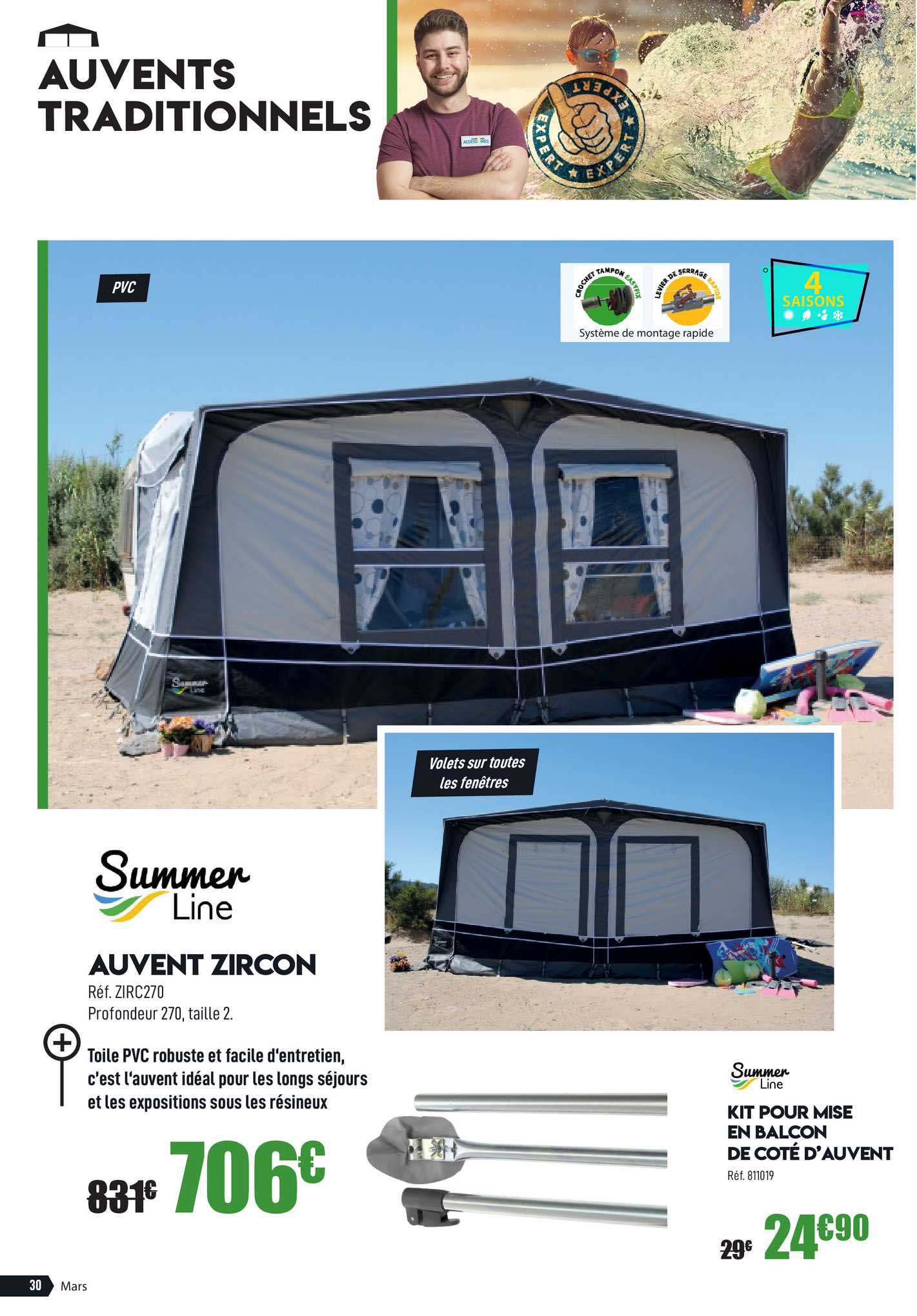 auvent zircon summer line