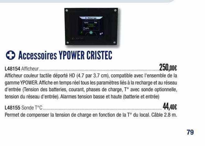 accessoires ypower cristec