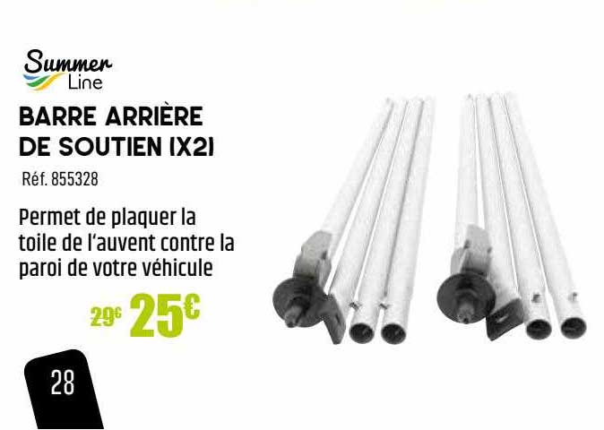 barre arrière de soutien ix21 summer line