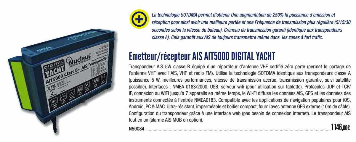 emetteur récepteur ais ait5000 digital yacht
