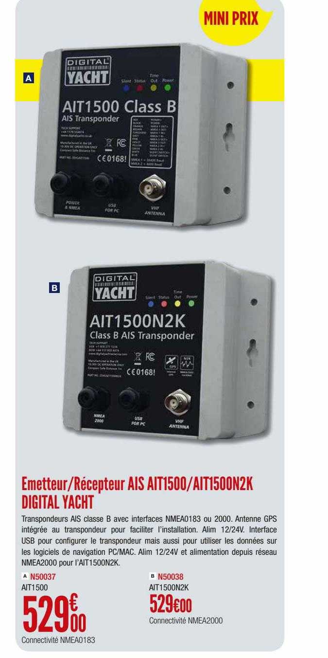 emetteur récepteur ais aiti500 ou aiti500n2k digital yacht