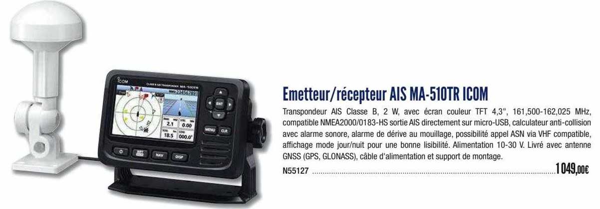 emetteur récepteur ais ma-510tr icom