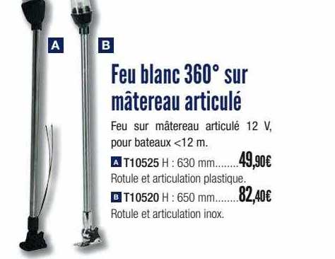 Feu Blanc 360° Sur Mâtereau Articulé