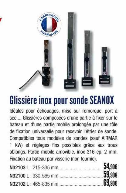 glissière inox pour sonde seanox