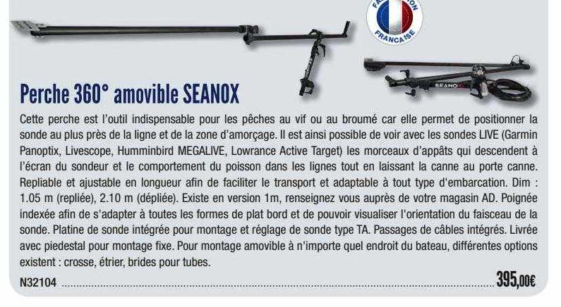 perche 360° amovible seanox